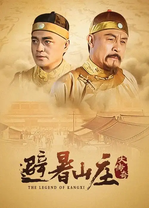 白色巨塔
