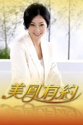 圆桌派