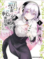 死亡笔记